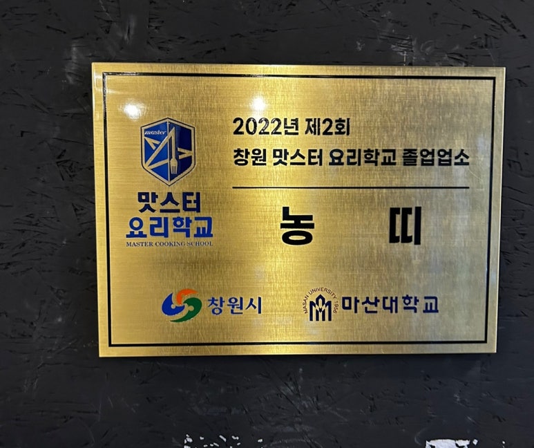 삼영장여관 이미지
