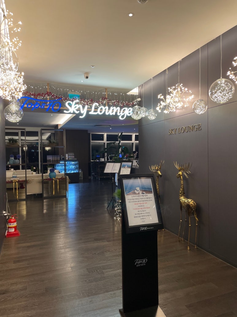 탑스텐 vr zone 이미지