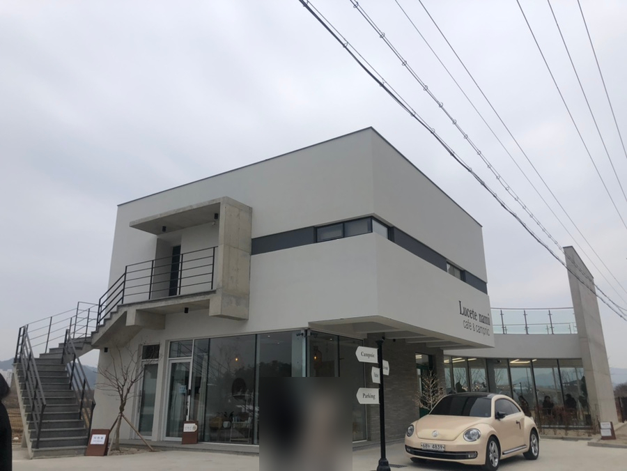 루쎄떼(Lucete) 이미지
