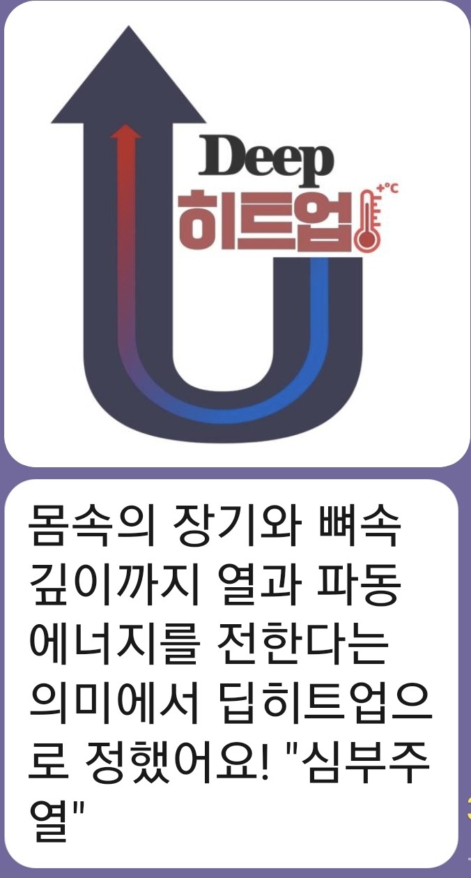 남.여속옷 이미지