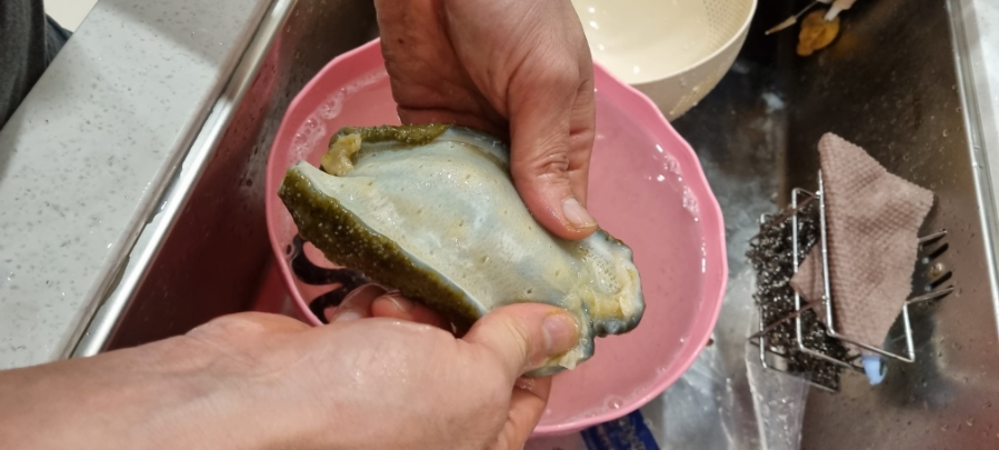 생선팜 이미지