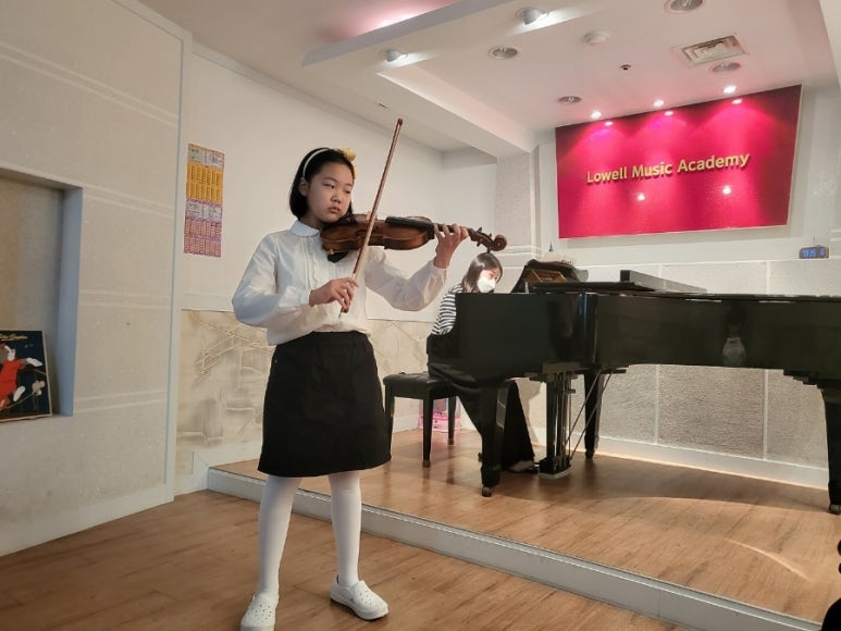 로웰음악학원 이미지
