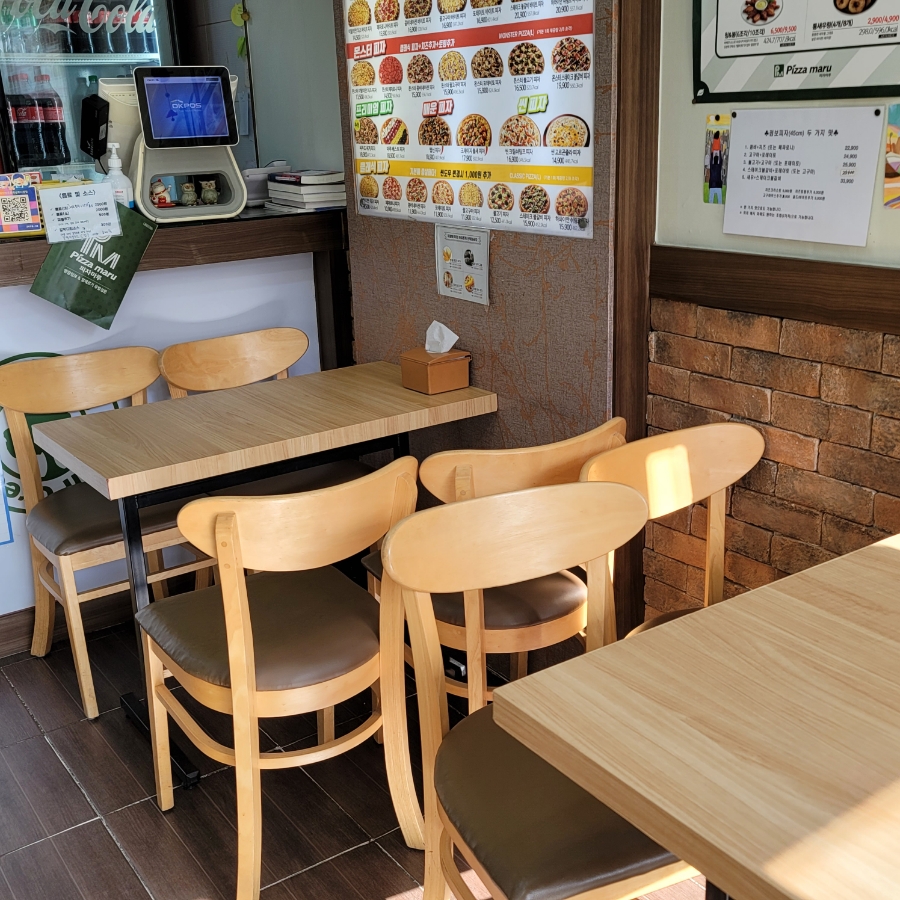 피자마루화곡남부 이미지