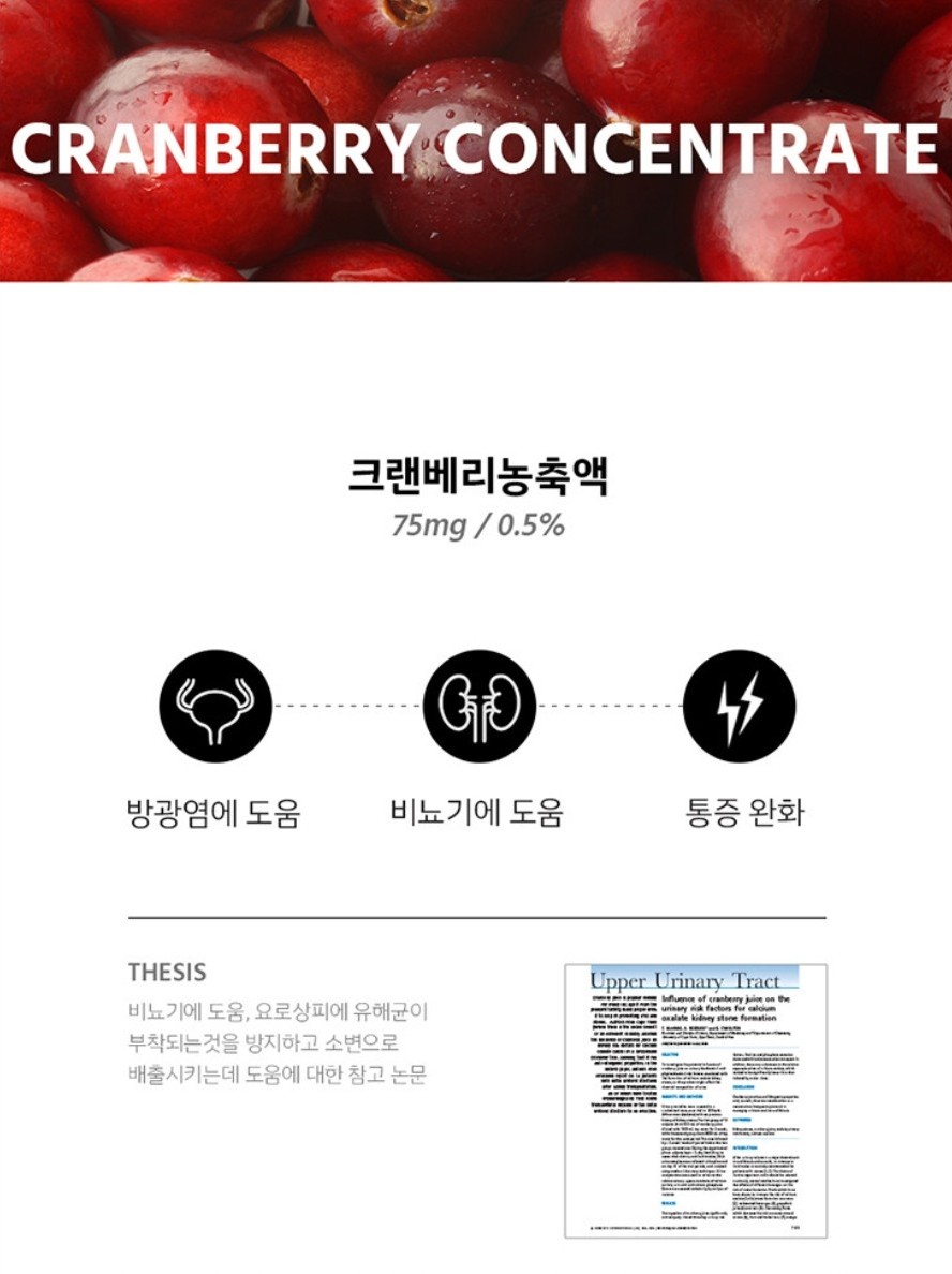 메디코 이미지