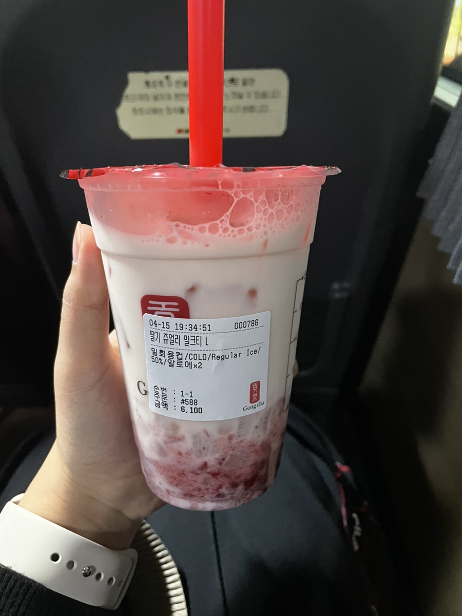 공차천안고속 이미지
