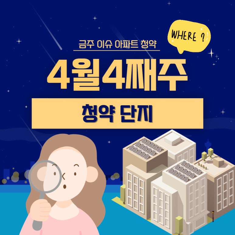 스위트99청주 이미지