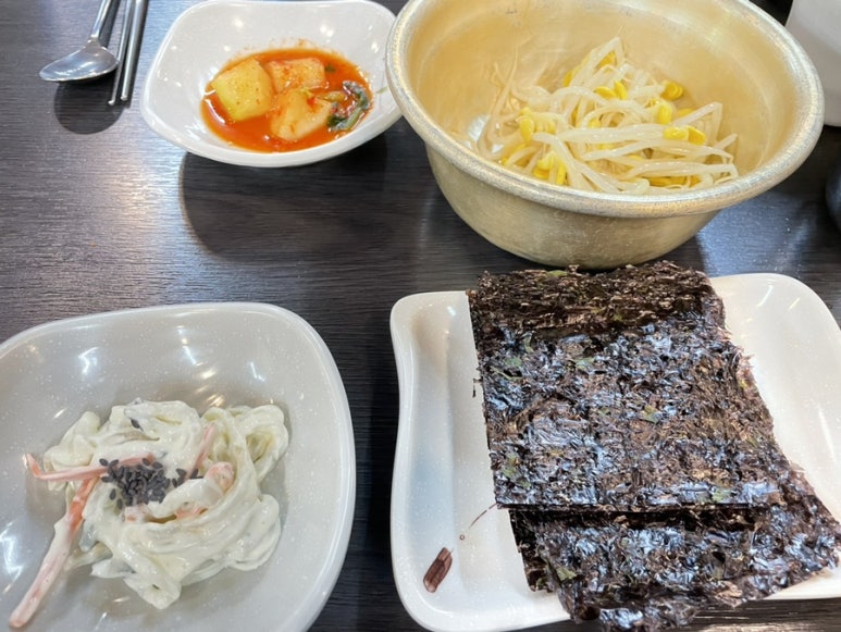 윤남희맛집코다리 이미지