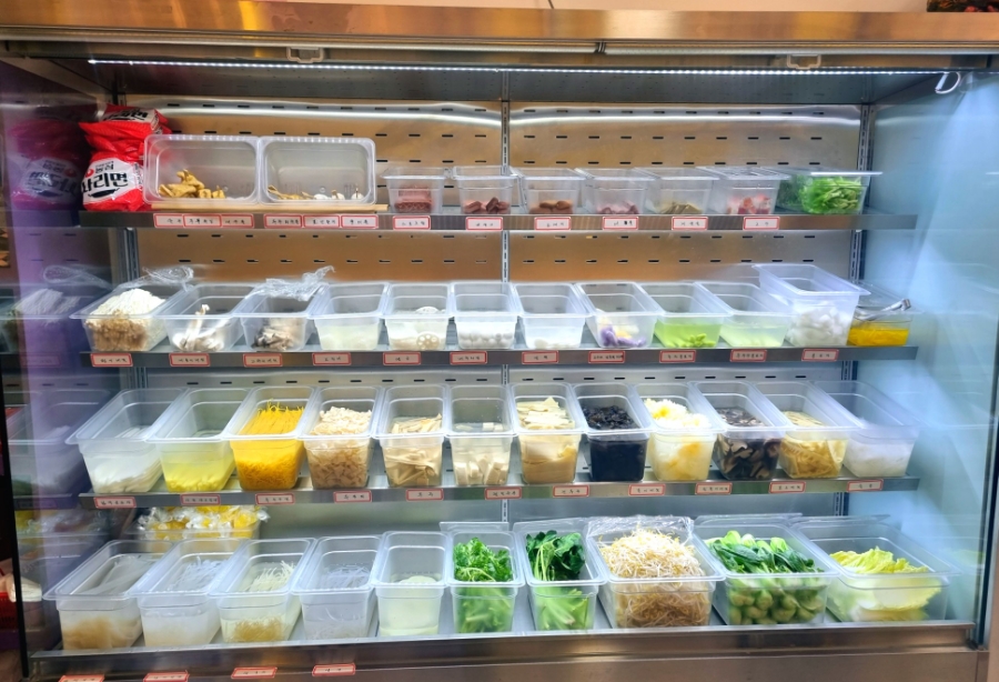 탕화방 마라탕 이미지