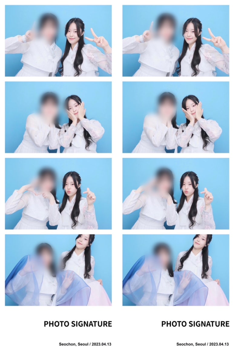포토시그니처서촌점 이미지