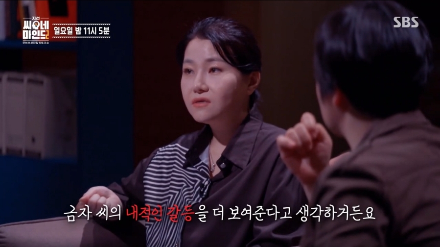 금자씨네 이미지