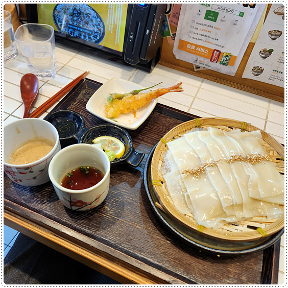 요미우돈 교자 이미지