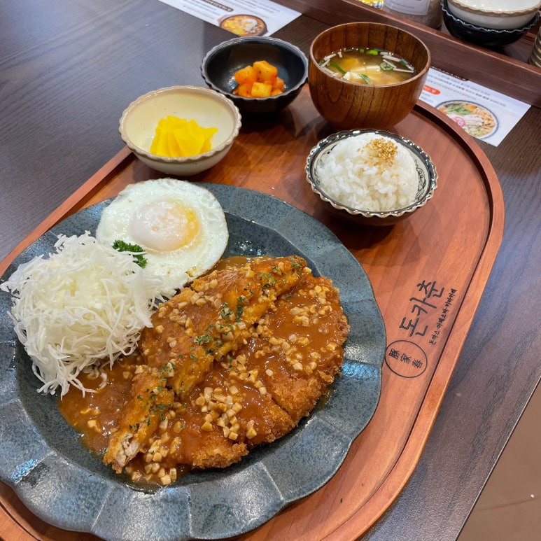 수제돈까스 이미지