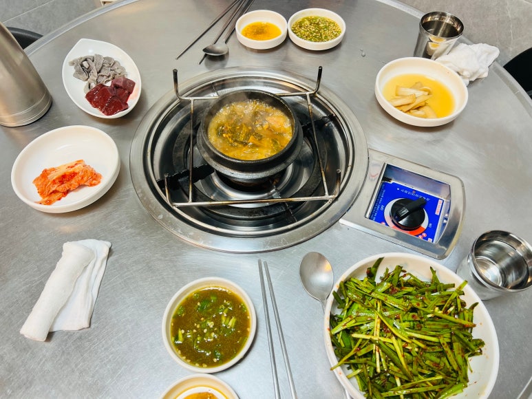 양가황소곱창구이 이미지