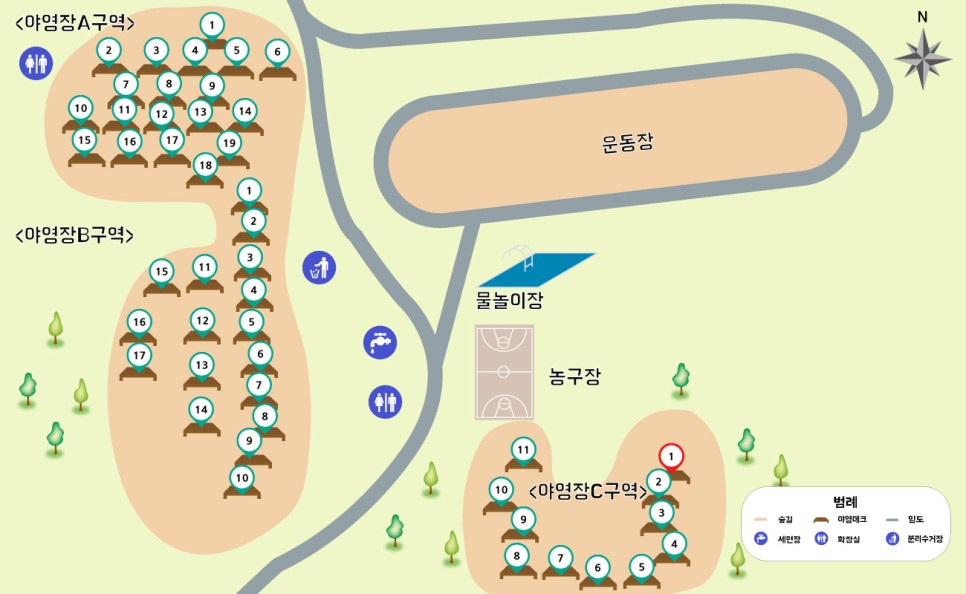 장터양평해장국 이미지