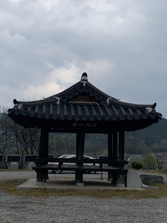 지리산 태고재 이미지