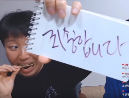 레스트(rest) 이미지