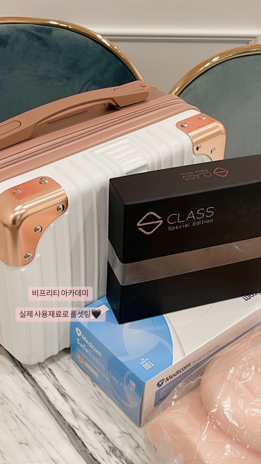 비프리티 이미지