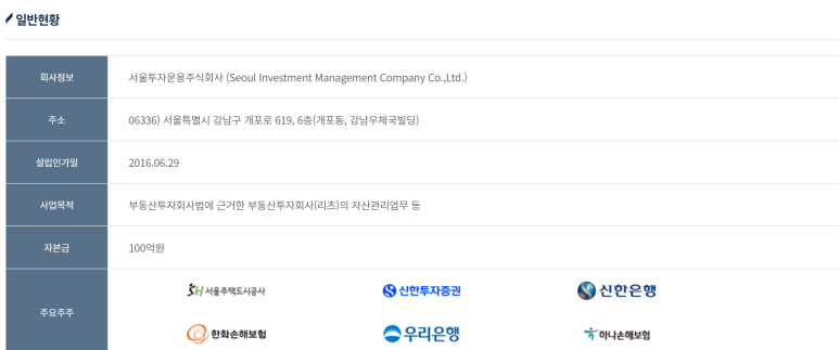 큐브이앤씨 이미지