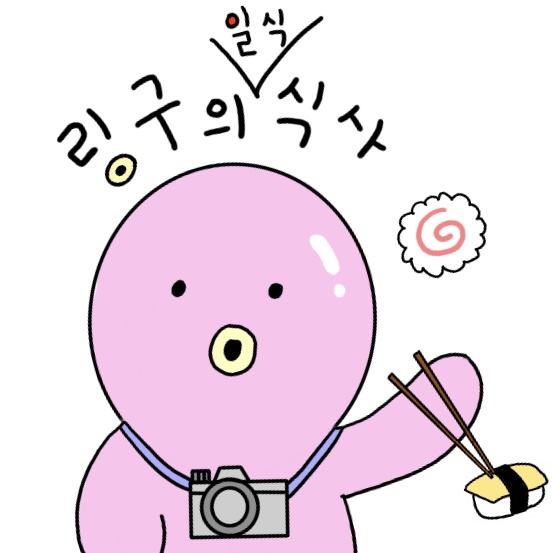 불당2길재미 이미지