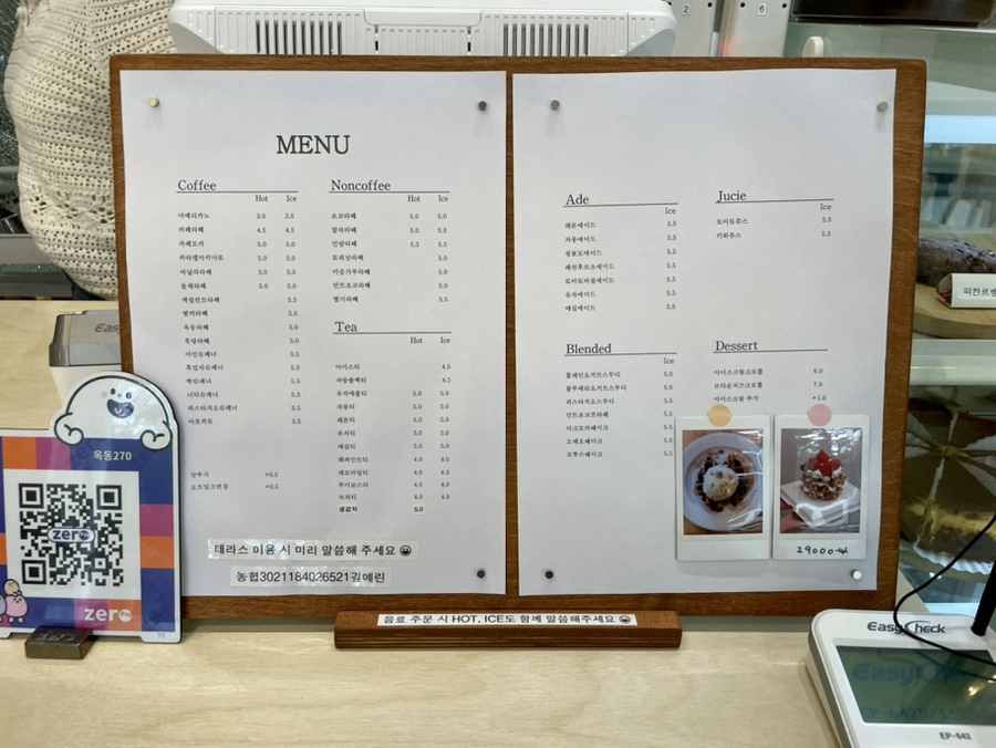 옥동270 이미지