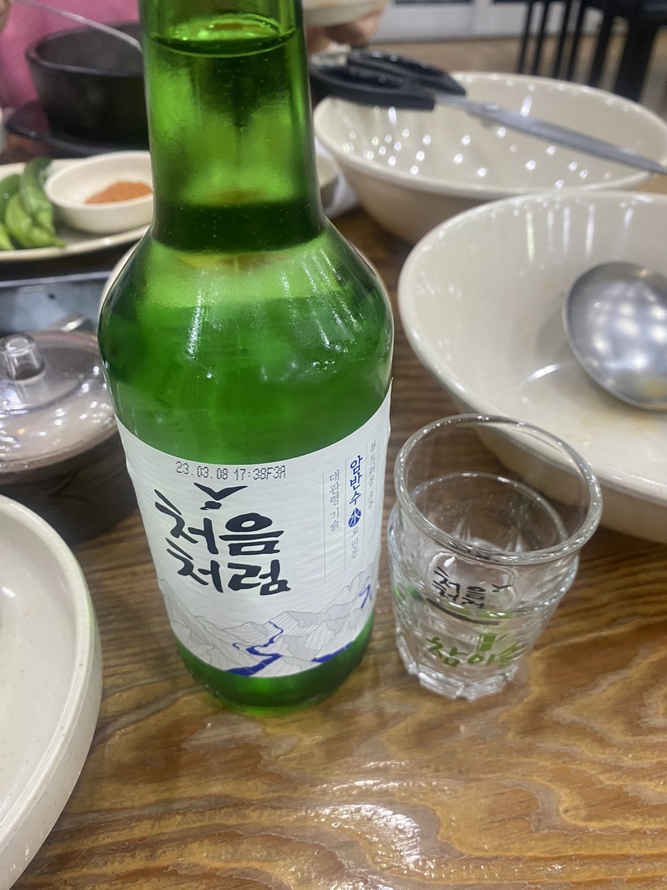 용마루식당 이미지