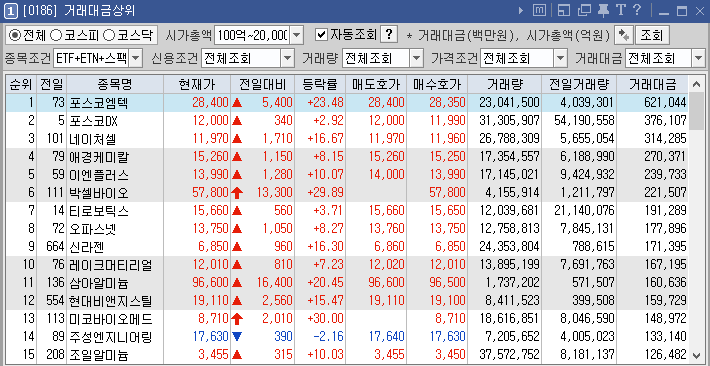 (주)엠피대산 이미지