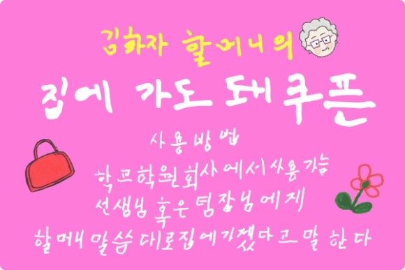 보름1 이미지