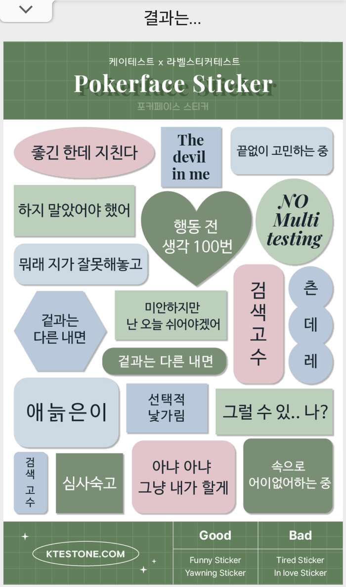 본미당 이미지