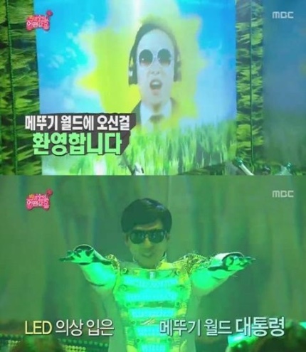 (주)해운대투어 이미지