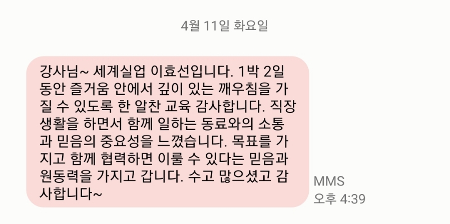 성진실업 이미지