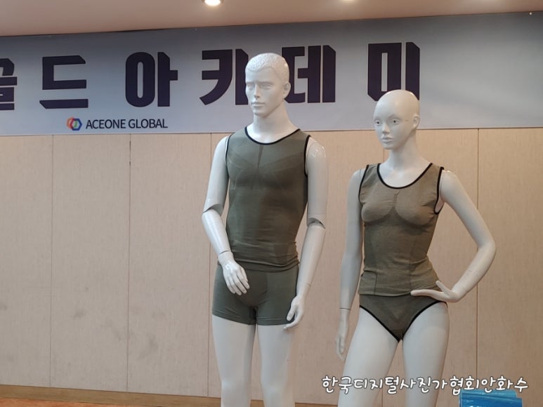 남.여속옷 이미지