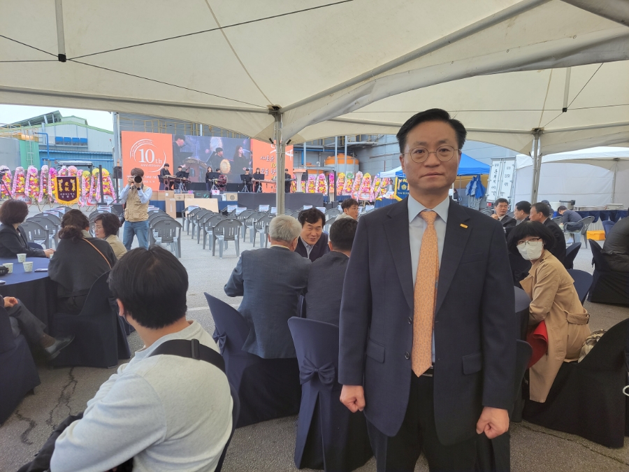 (유)아톤산업 이미지
