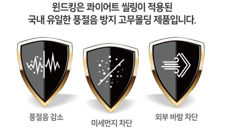 위더스프로샵 이미지