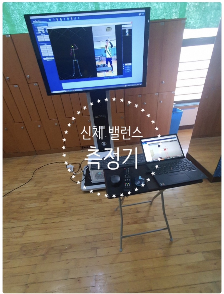 레벨업탁구클럽 이미지
