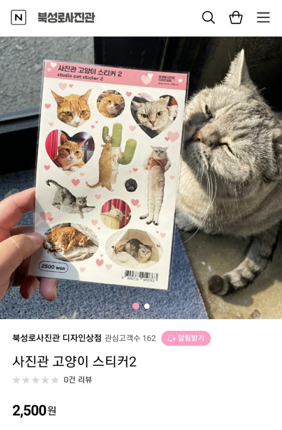 북성로사진관 이미지