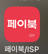 페이탑마트 이미지