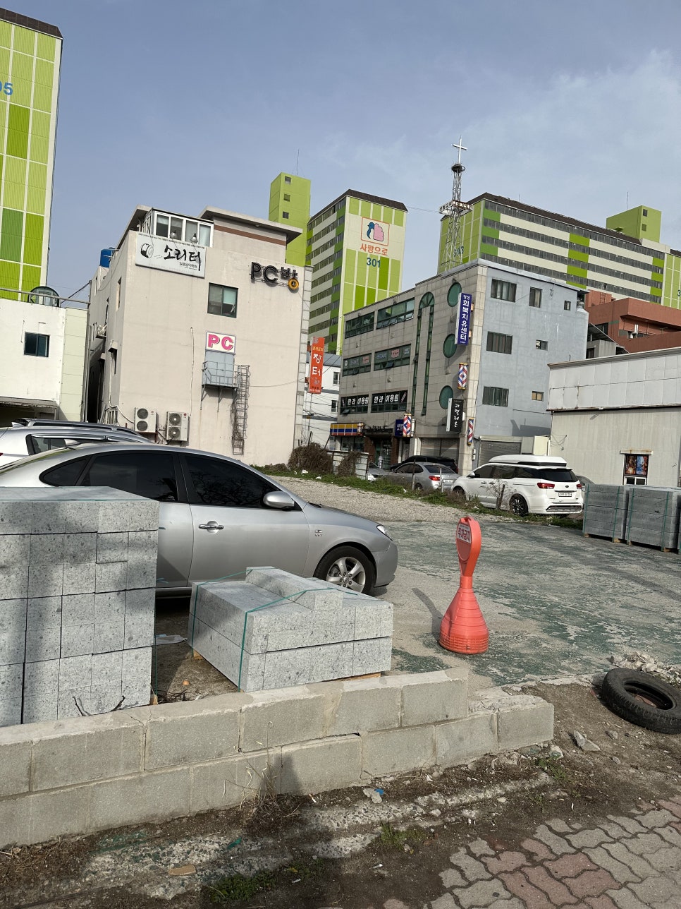 해작참치일식하당점 이미지