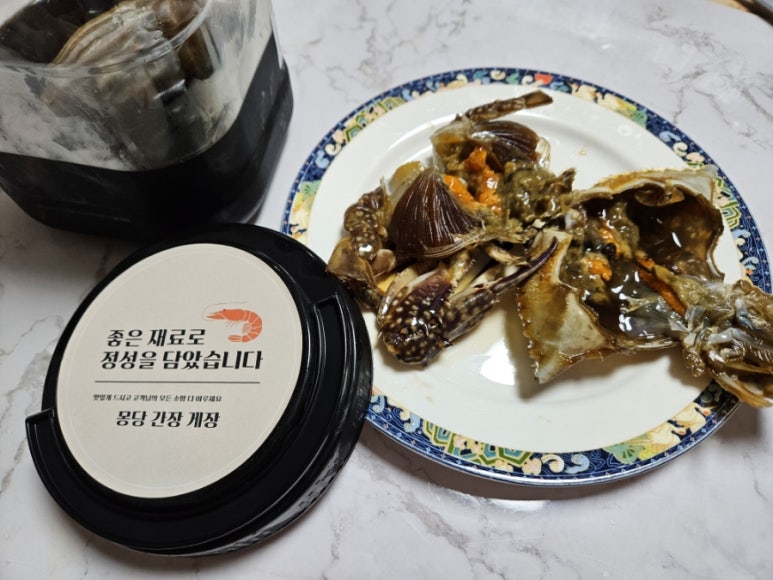 못난이수산 이미지
