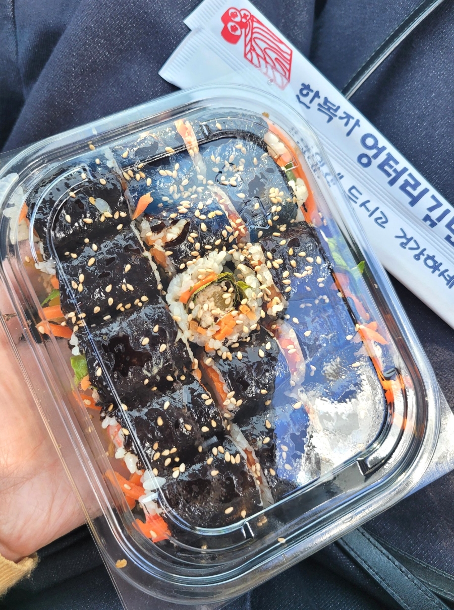 고흥꼬마김밥 이미지