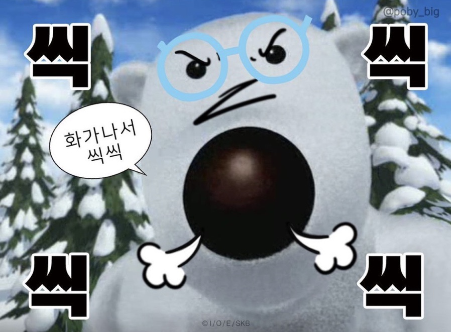 할매밥상 이미지