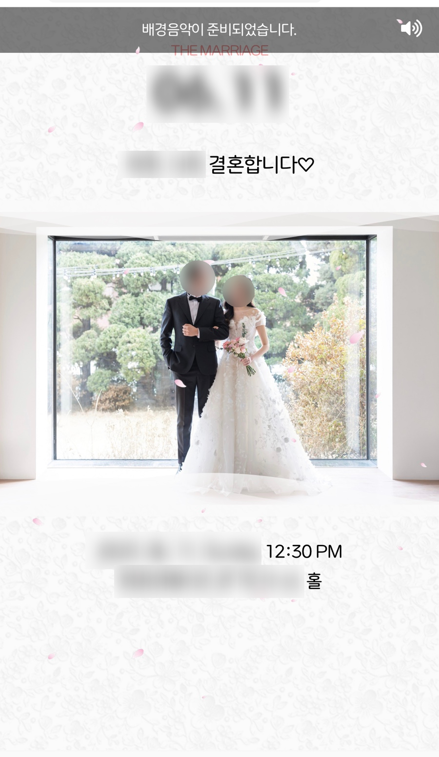 디얼무드 이미지