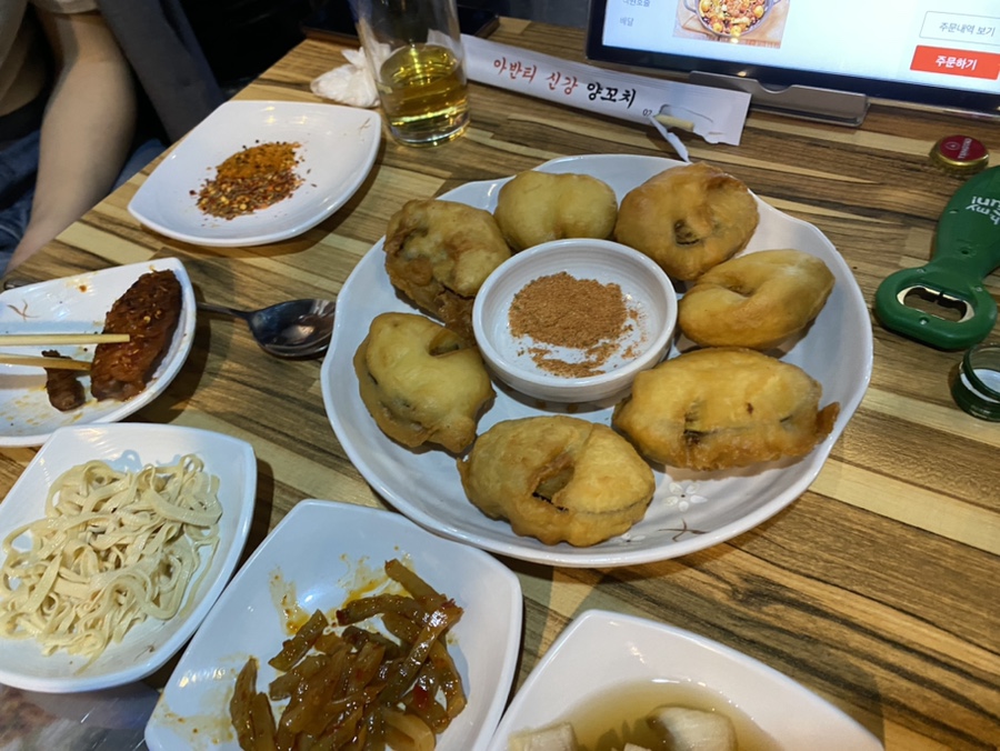 아반티양꼬치 이미지
