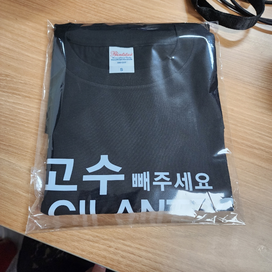 유니굿라이프 이미지