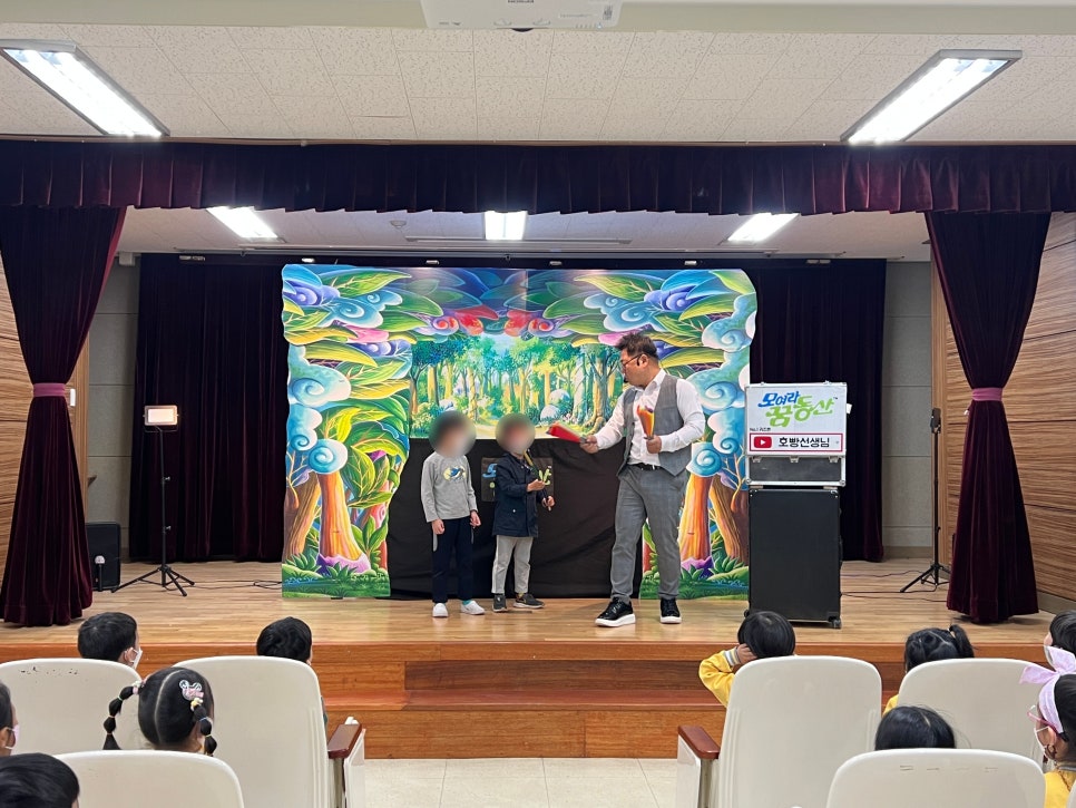 대구왕선초등학교 이미지