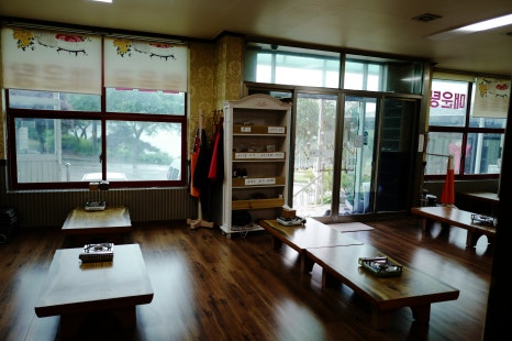 얼음골어부네매운탕 이미지