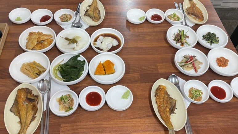 선어야술이야 이미지