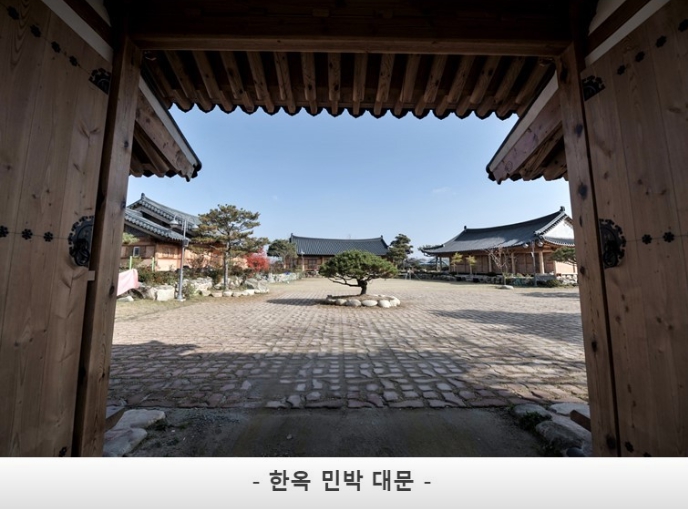 스테이두리 이미지