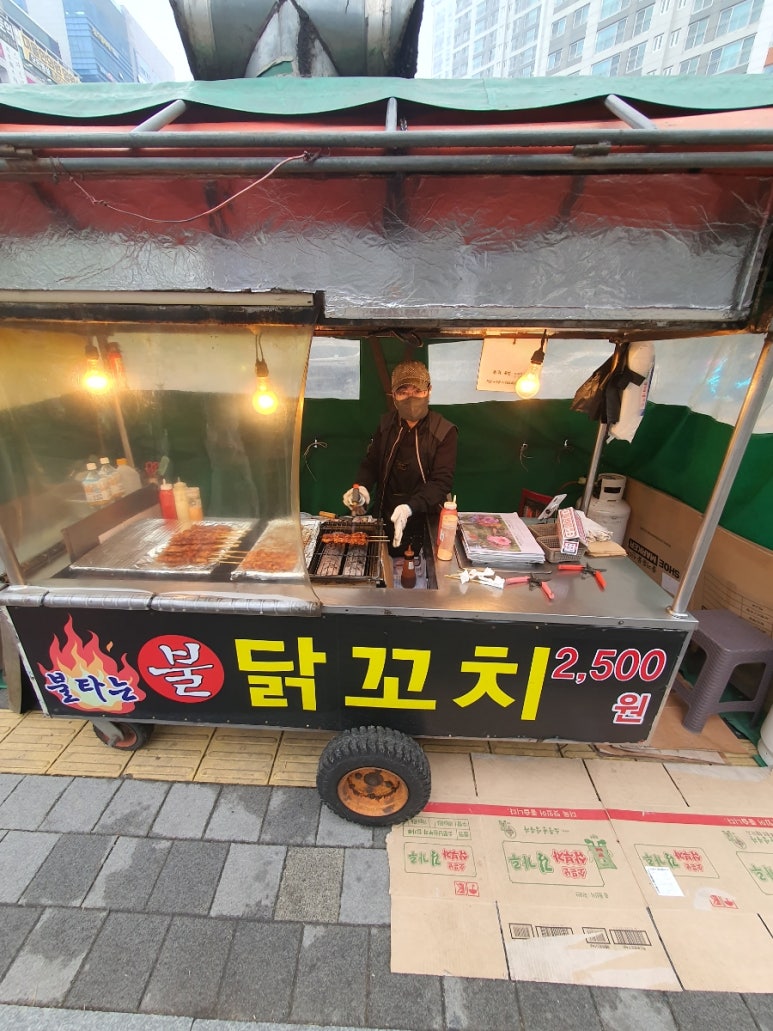 불타는닭꼬치 이미지