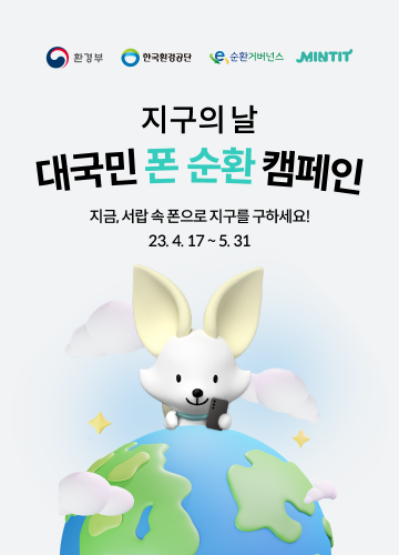 하성문 이미지