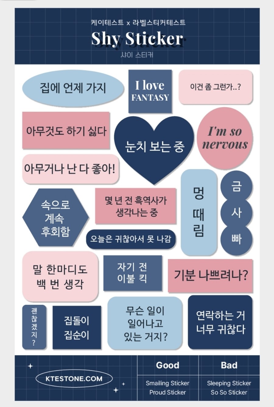 어묵나라 이미지